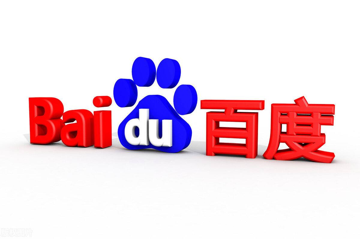 华晨宇演唱会文昌站官宣