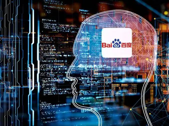 足球下赌注卢远王乐晨