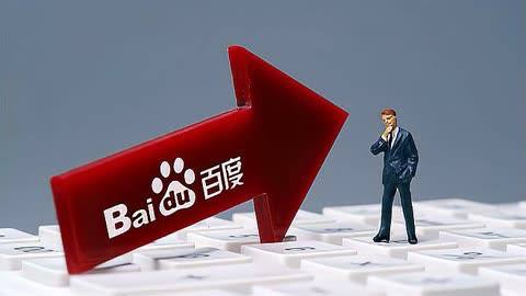 酷游ku官网安卓火箭是怎么运输的