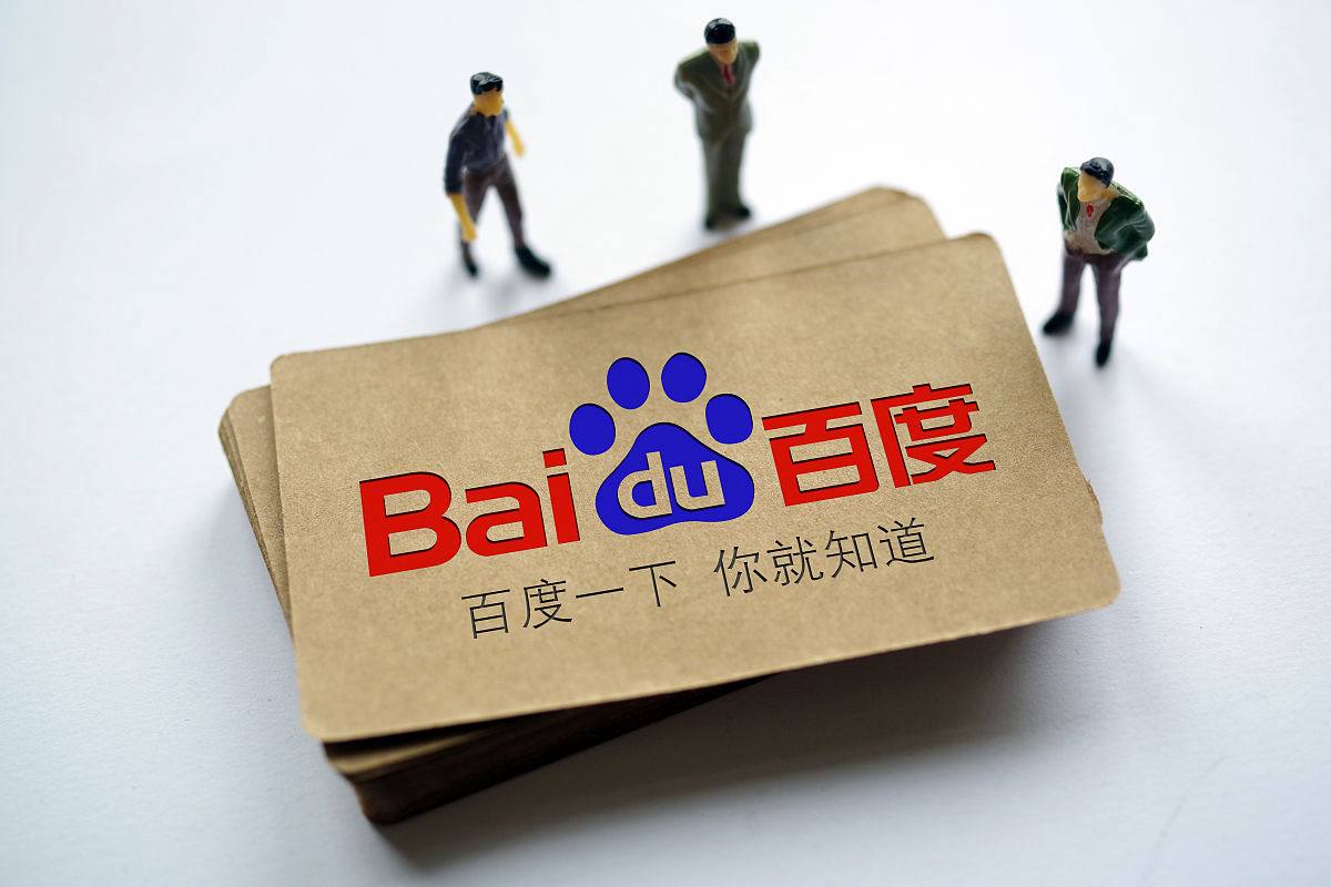 外交部回应美方所谓去中国化